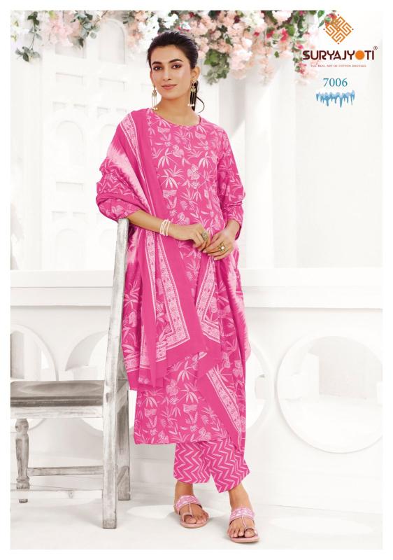 Suryajyoti ice look vol-7 cottom dress material at wholesale price